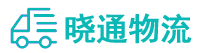长沙到铁岭物流公司